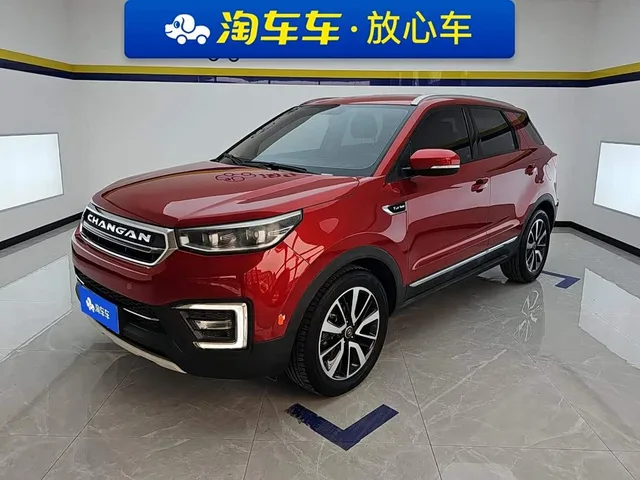 Changan CS55, 2017 — фото автомобиля из Китая