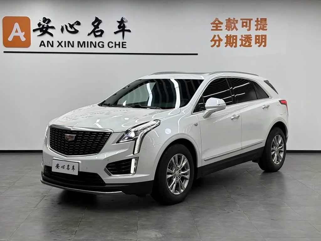Cadillac XT5, 2020 — фото 1 из 1