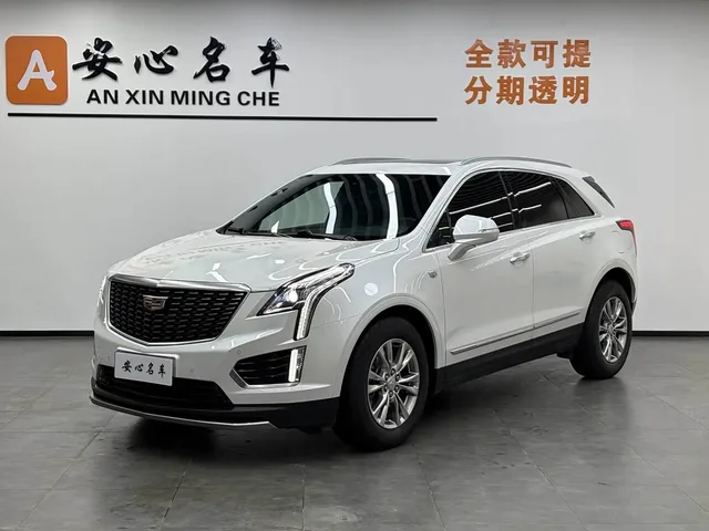 Cadillac XT5, 2020 — фото автомобиля из Китая
