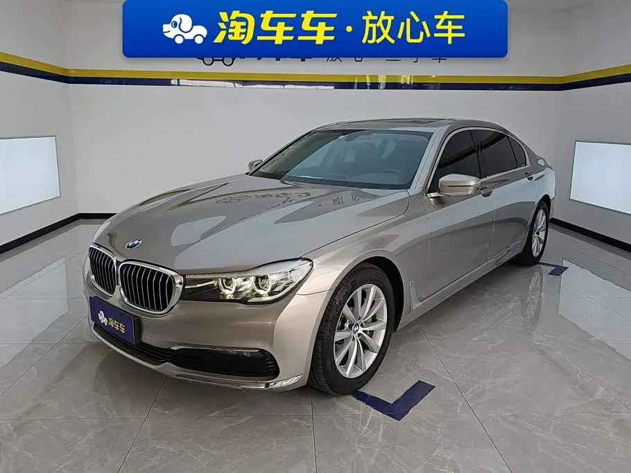 BMW 7 Series, 2017 — фото 1 из 1