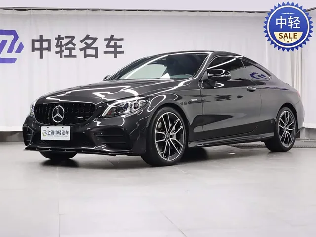 Mercedes-AMG C-Class AMG, 2023 — фото автомобиля из Китая