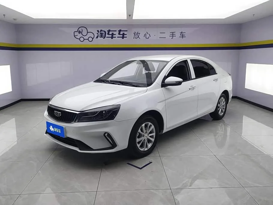Geely Emgrand, 2022 — фото 1 из 1