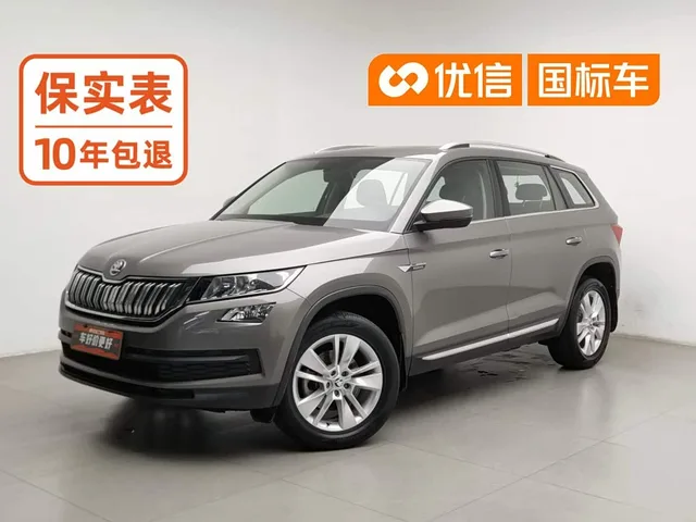 Skoda Kodiaq, 2018 — фото автомобиля из Китая