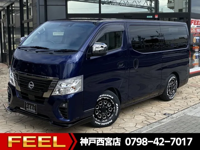 Nissan Caravan, 2026 — фото автомобиля из Японии