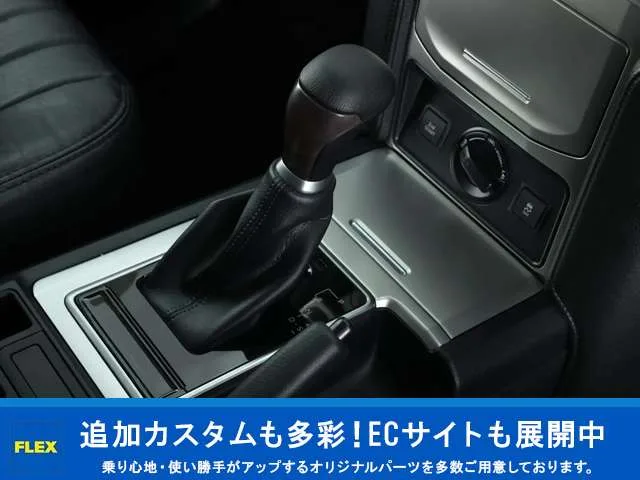 Toyota Land Cruiser 200, 2015 — фото автомобиля из Японии