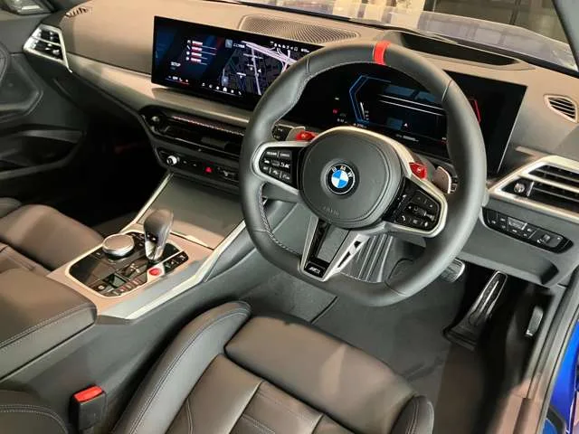 BMW M2 Coupe, 2026 — фото автомобиля из Японии
