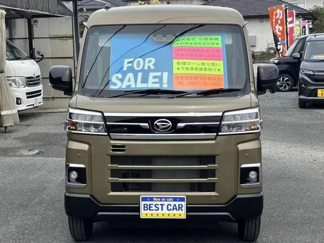 Daihatsu Atrai, 2025 — фото автомобиля из Японии