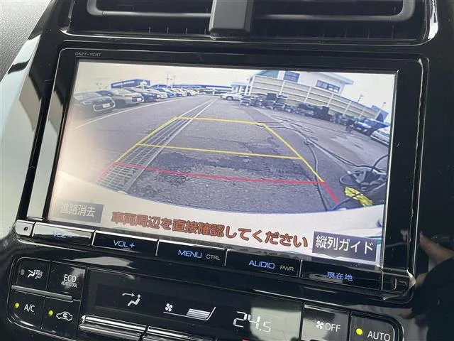 Toyota Prius, 2017 — фото автомобиля из Японии