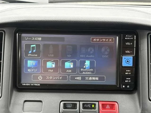 Toyota Town Ace Van, 2026 — фото автомобиля из Японии