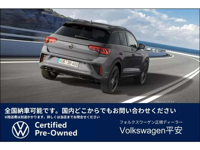 Volkswagen Sharan, 2019 — фото автомобиля из Японии