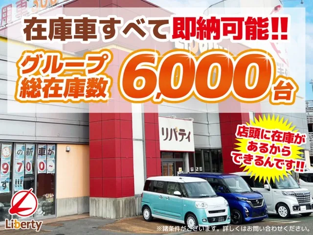 Suzuki Wagon R, 2018 — фото автомобиля из Японии