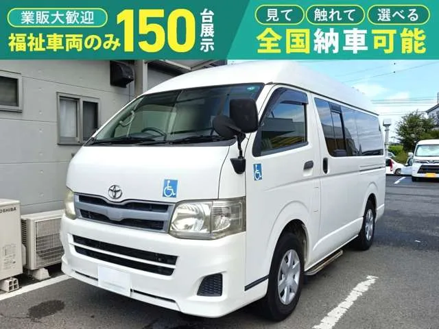 Toyota Regius Ace, 2013 — фото автомобиля из Японии