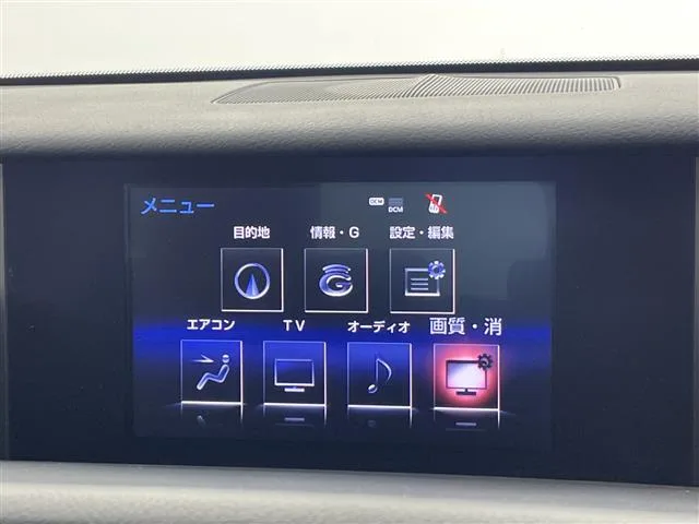 Lexus IS, 2014 — фото автомобиля из Японии
