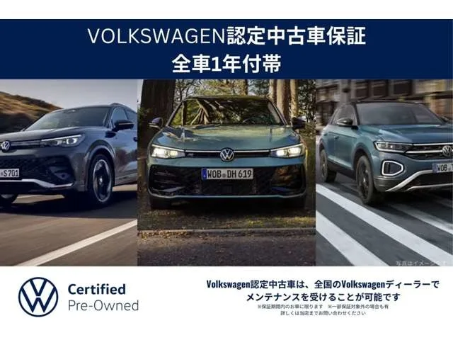 Volkswagen Golf, 2020 — фото автомобиля из Японии