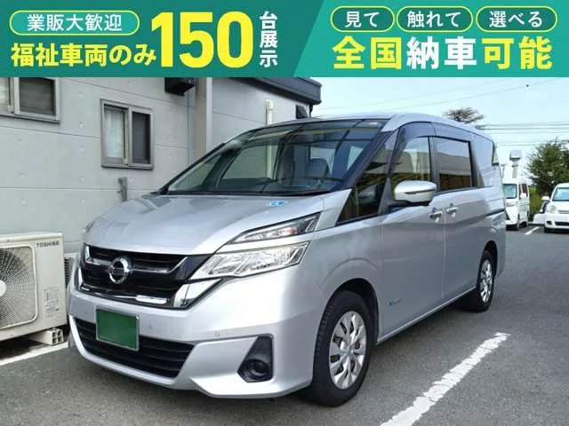 Nissan Serena, 2017 — фото автомобиля из Японии