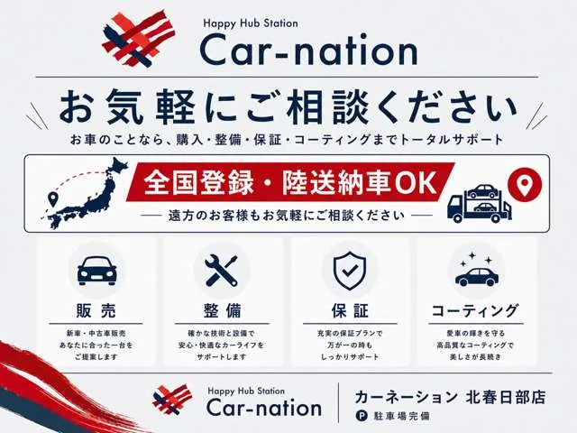 Nissan Sylphy, 2014 — фото автомобиля из Японии