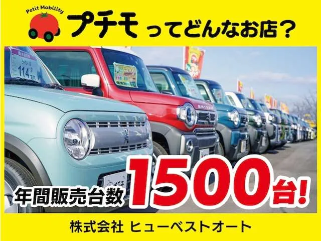 Suzuki Carry, 2026 — фото автомобиля из Японии