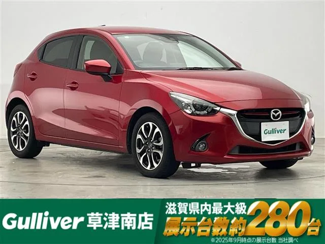 Mazda Demio, 2014 — фото 1 из 1