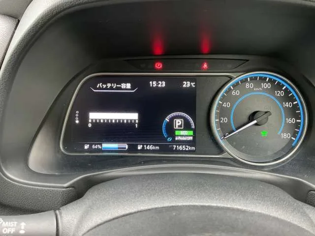 Nissan Leaf, 2018 — фото автомобиля из Японии