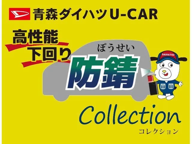 Daihatsu Move Canbus, 2026 — фото автомобиля из Японии